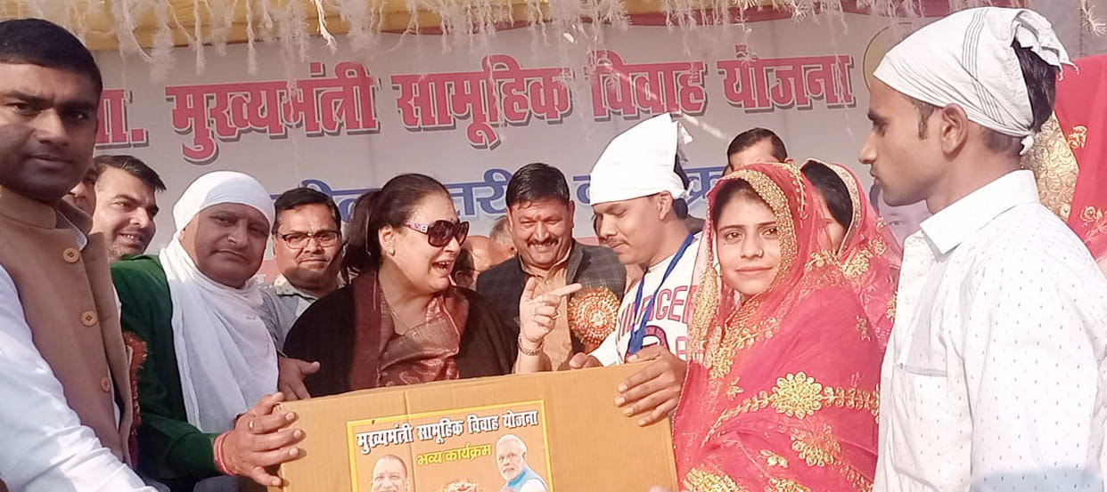 Chief Minister's Mass Marriage Scheme: 472 couples tied in marriage