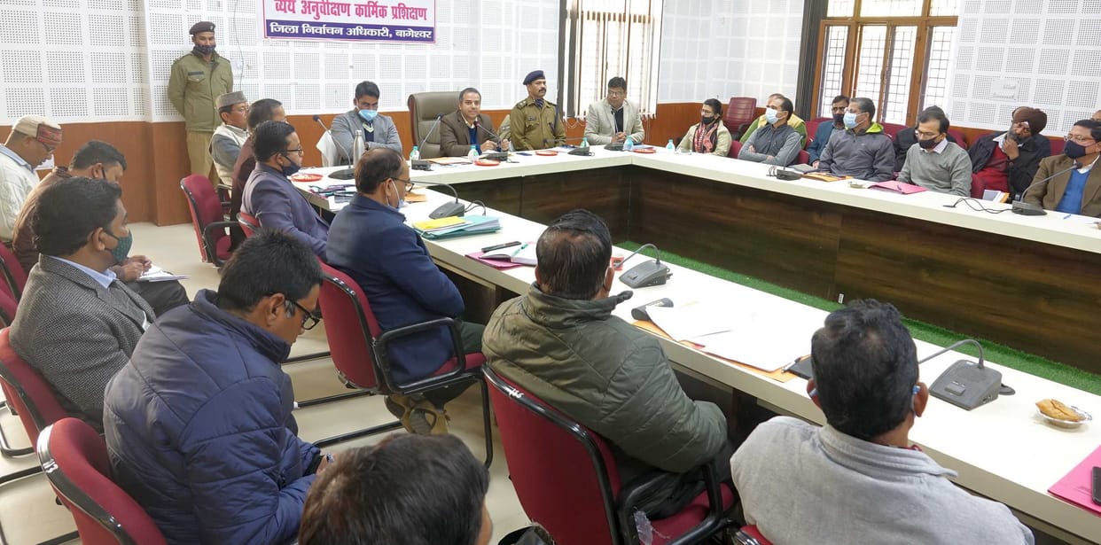 Election Meeting