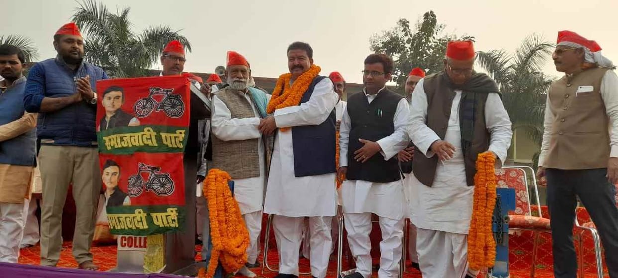 sp meeting