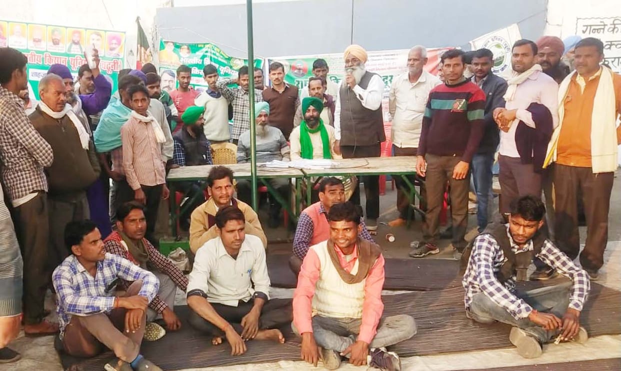 Farmers protest