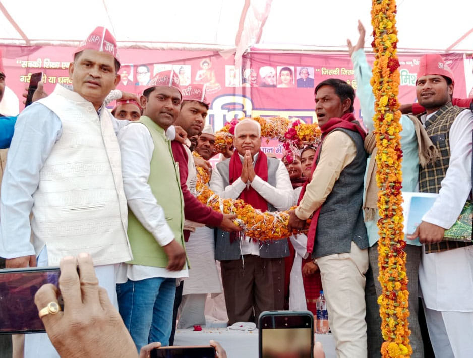 badaun 145 vidhan sabha 2022, bisauli 142 vidhan sabha 2022, sahaswan 143 vidhan sabha 2022, bilsi 144 vidhan sabha 2022, shekhupur 146 vidhan sabha 2022, dataganj 147 vidhan sabha 2022