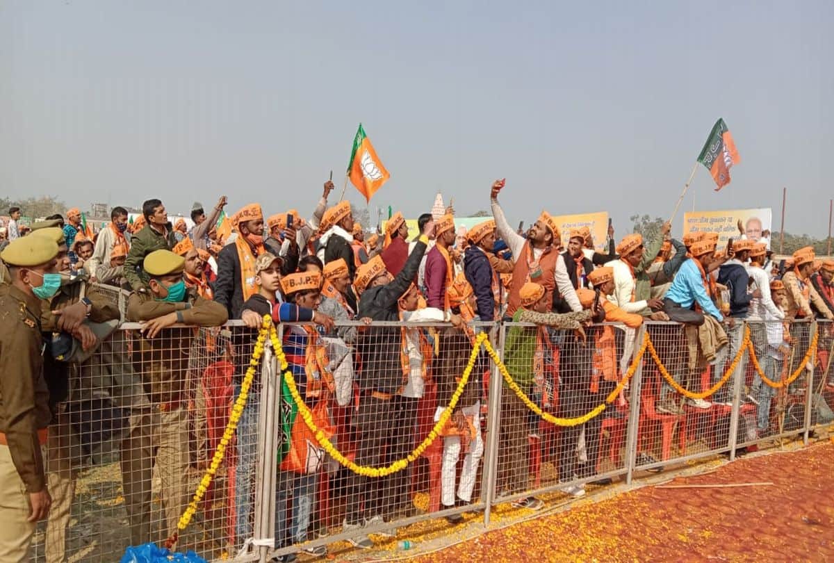 Up Cm And Bjp President Speech In Etah Over Samajwadi Party And Bsp