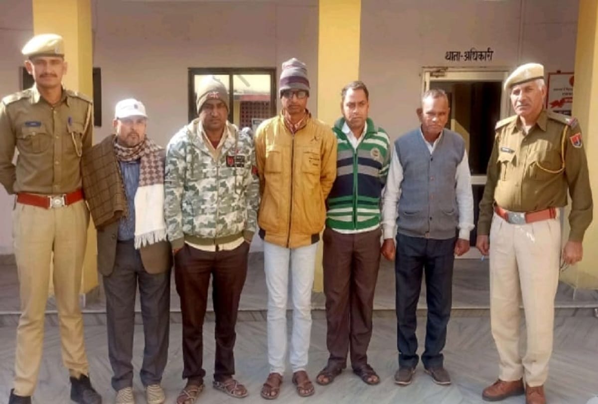 SunBeam Micro finance Bank Ltd Five directors of illegal banking arrested from madhya pradesh