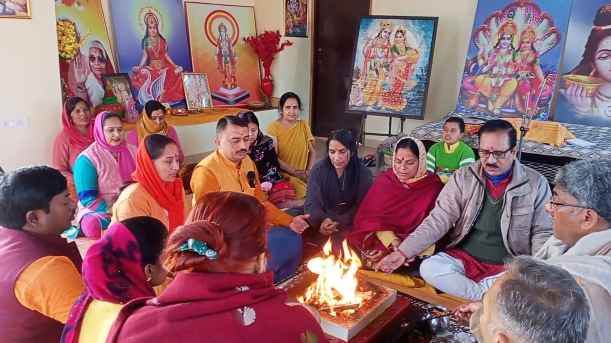 Yagya performed for the peace of the souls of the martyrs