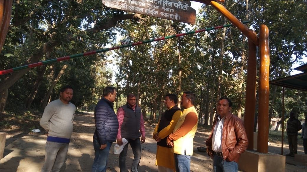 Opening of Fanto Zone By PM Narendra Modi