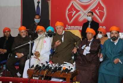 Jammu and Kashmir Elections Delimitation Commission meeting on 20th, will consider joining NC bidding