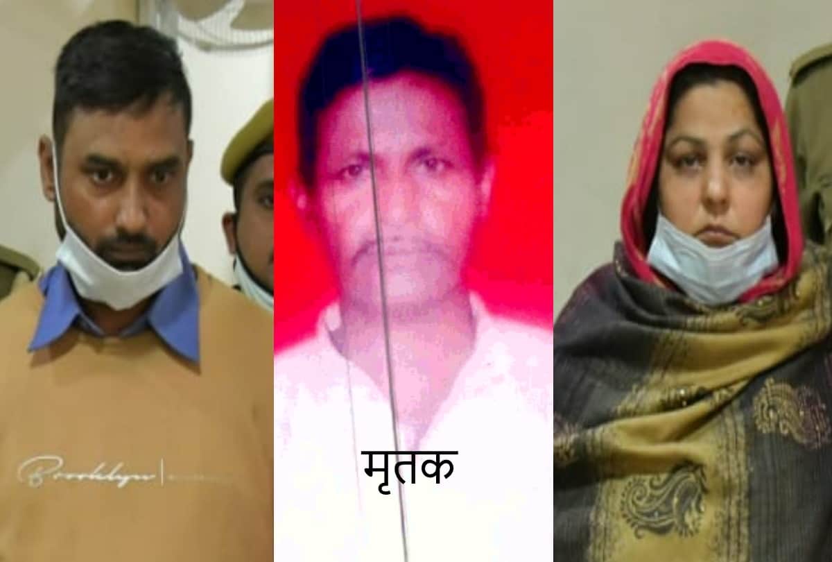 Ghaziabad man who killed his daughter for fake honour tries to escape punishment by doing one more murder but this is how he was caught