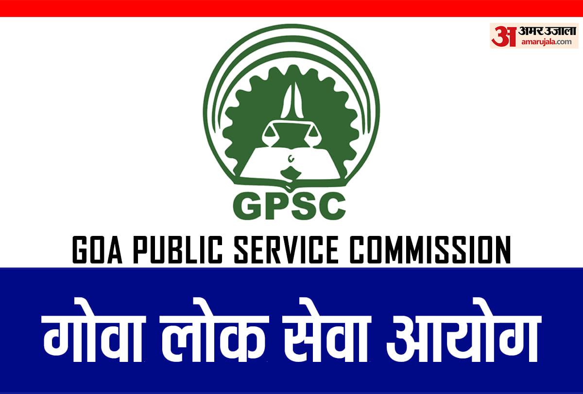 Sarkari Naukri GPSC Recruitment 2021 Apply Online For Vacancies In Goa Medical College Jobs