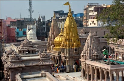 gyanvapi mosque dispute: Only the petitioner was allowed to offer Namaz in the mosque, not other Muslims