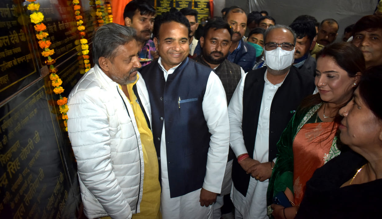 bulandshahr news