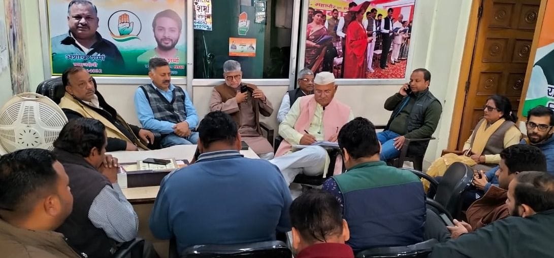 Congressmen busy preparing for Rahul's rally