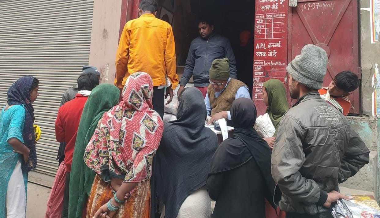 ration distribution