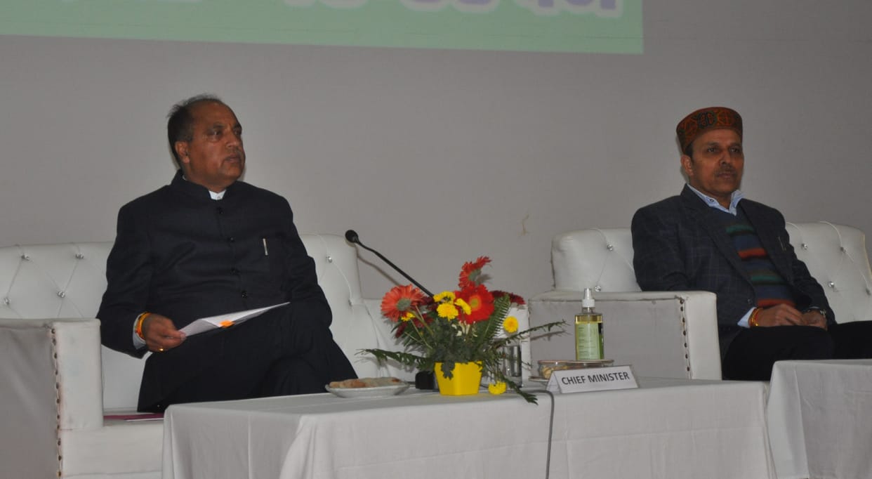 meeting of gaddi kalyan board