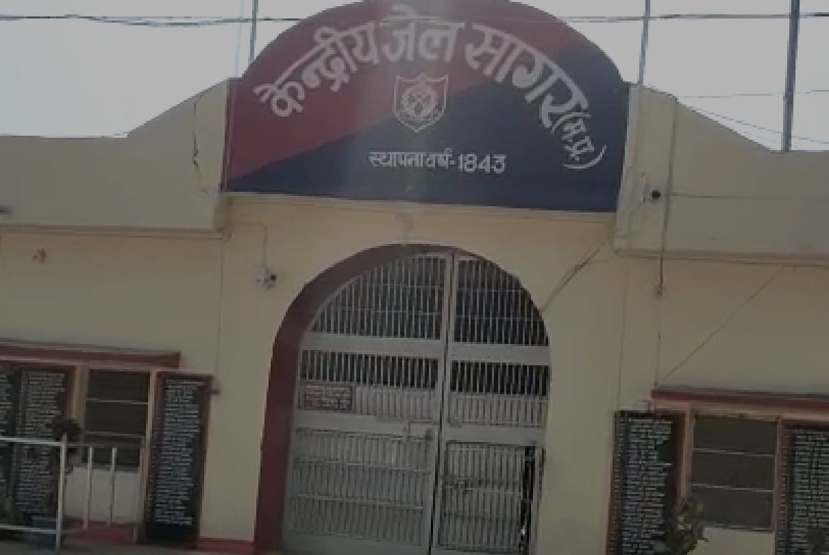 Madhya Pradesh: 15 killers who went on parole from Sagar Jail did not return, jail management took responsibility by getting an FIR