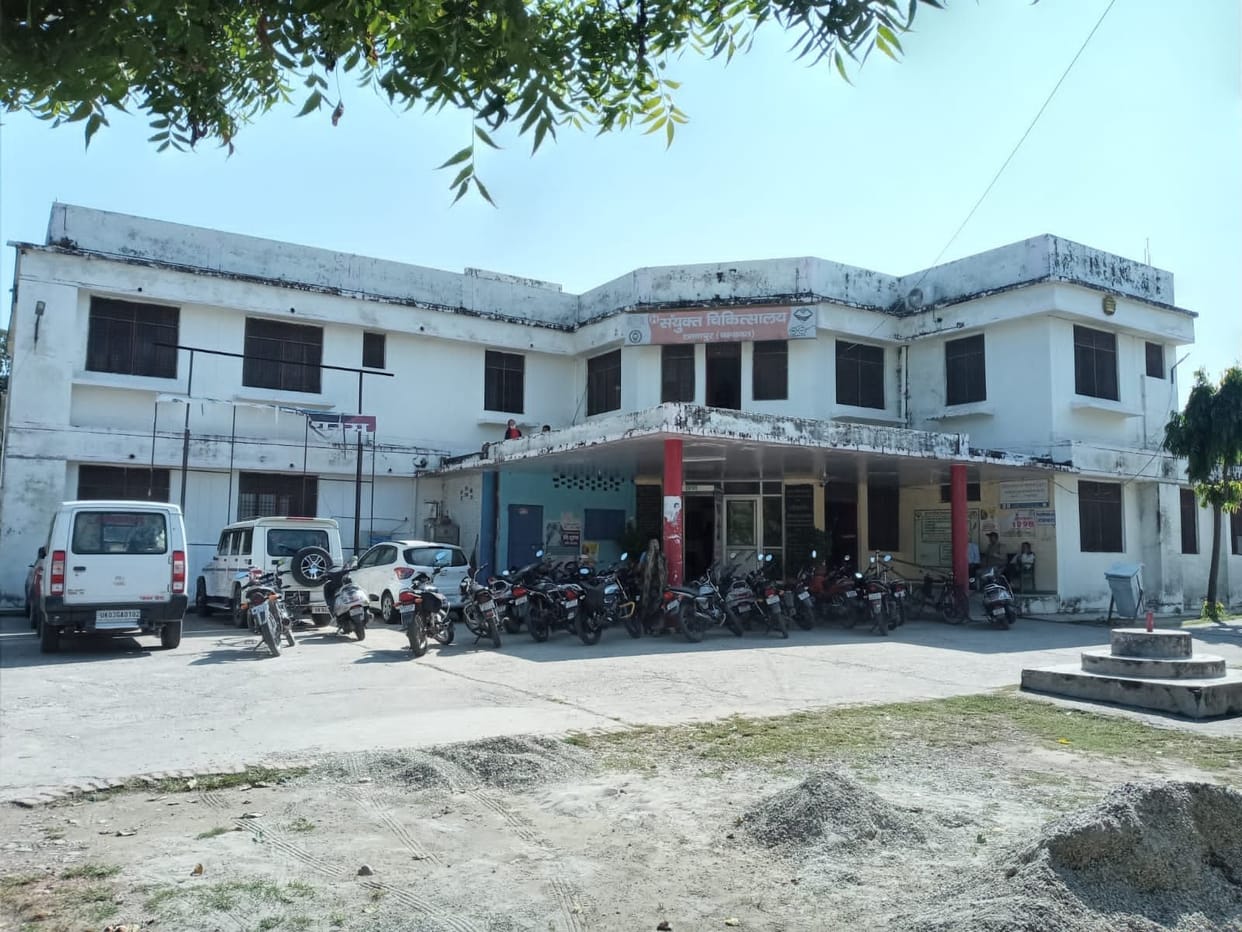 No Facility in Tanakpur Hospital