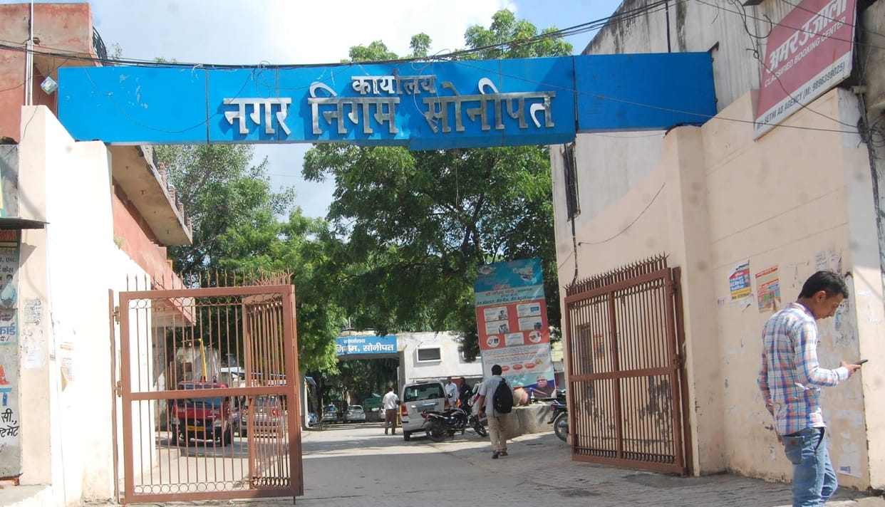 Cash reward will be given for giving better information about waste management