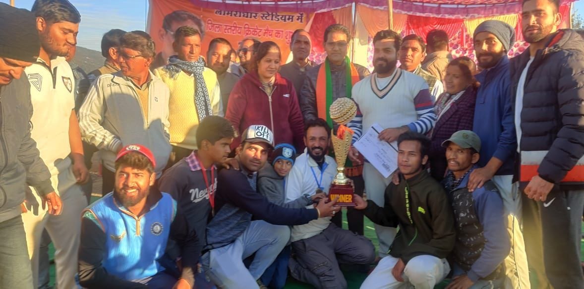 Kedar Club Malaykot captured the trophy