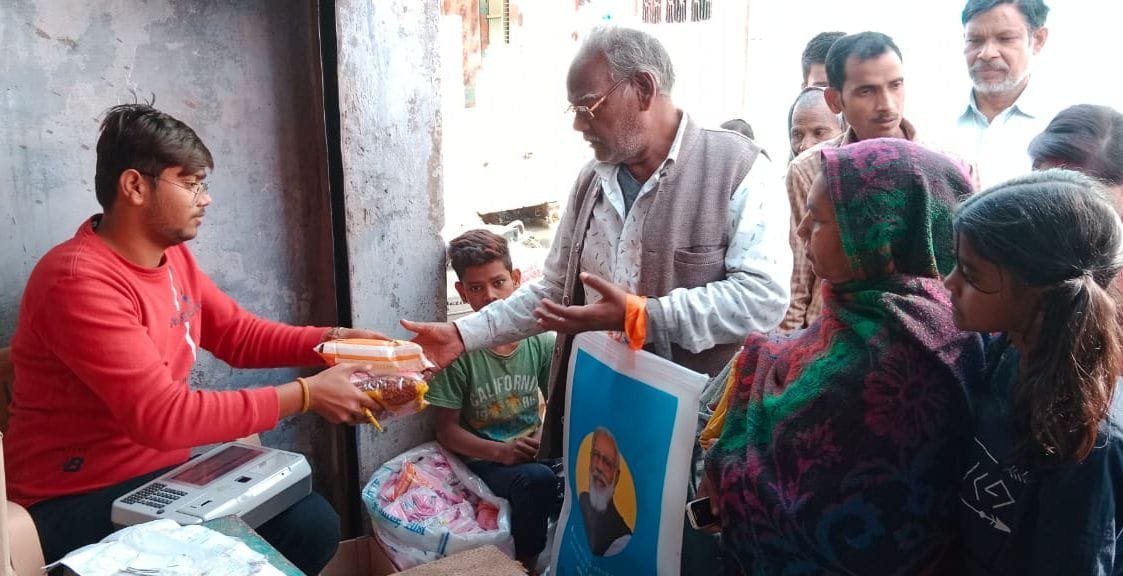 first day rashan distribution