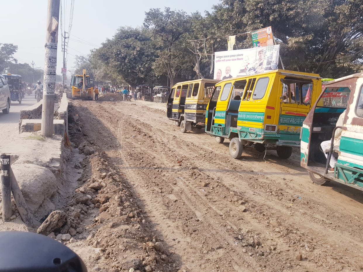 GT Road was dug overnight