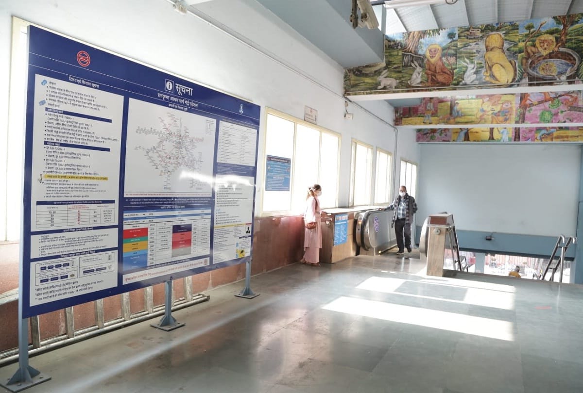 metro passengers will get more fascility at a single point DRMC is installation special kind of combined info signages 