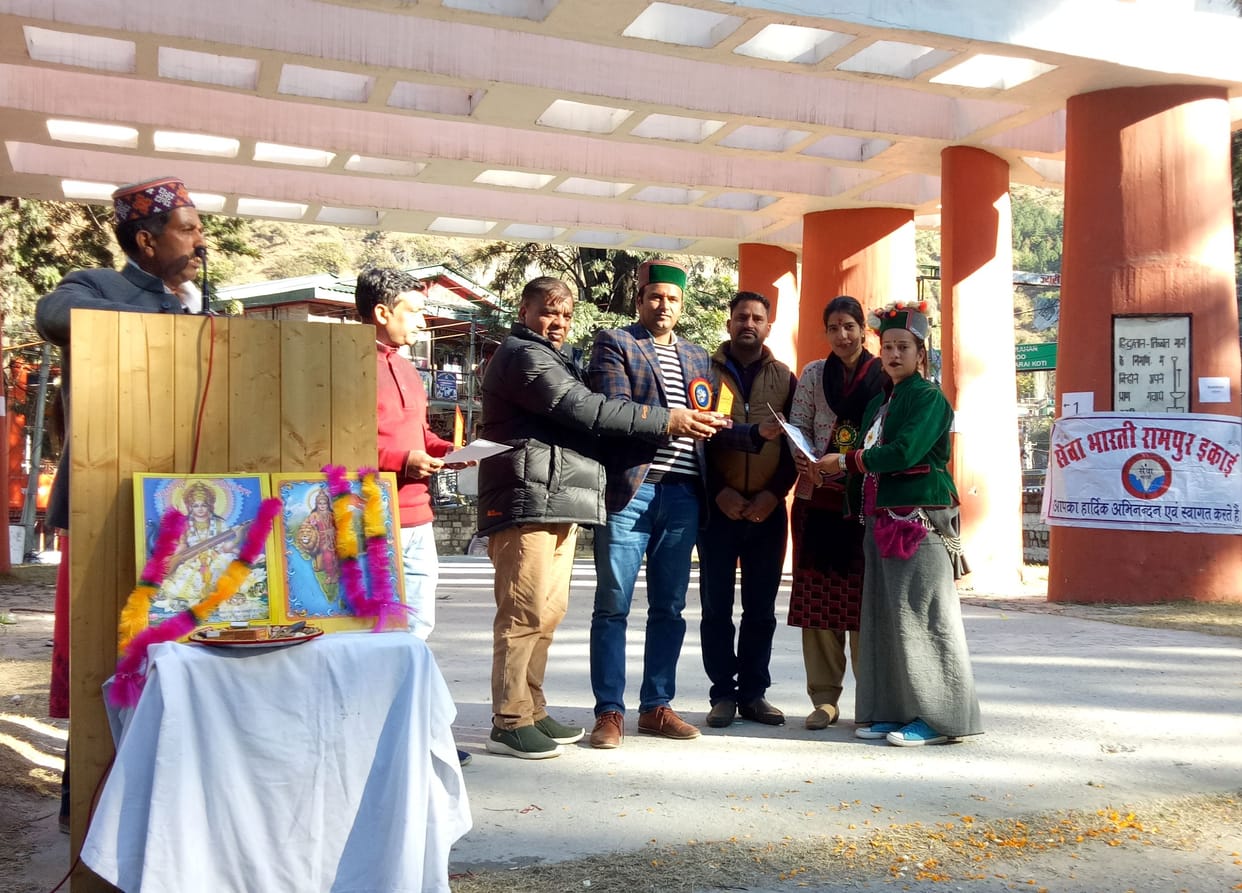 seva bharti celebereted annual function