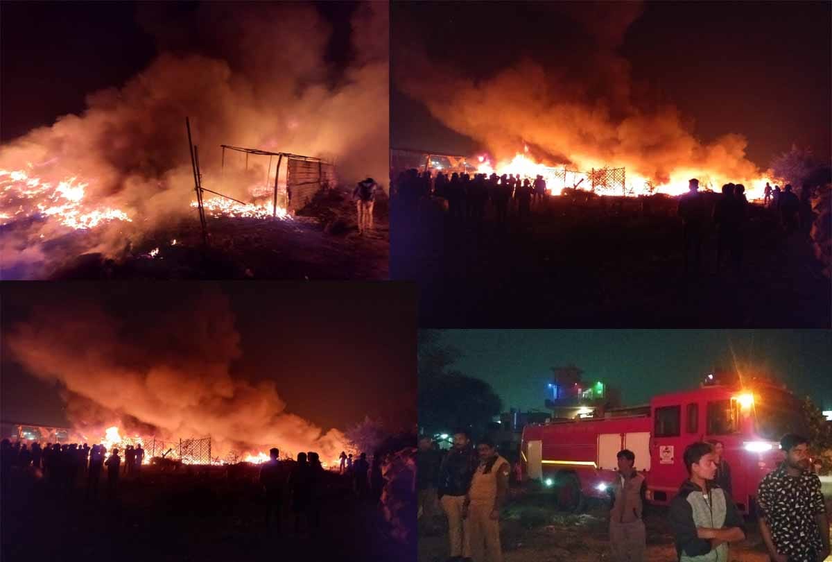 Kanpur: Fire in a junk warehouse, nine huts also hit ashes