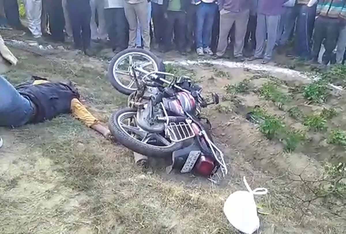 Kannauj: DJ owner shot dead, dead body found on roadside, quarrel took place at night