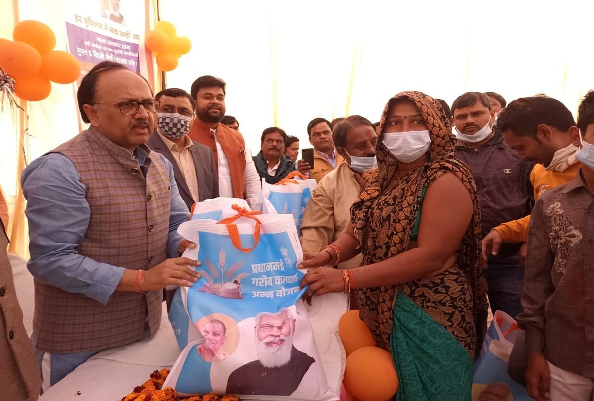 Cabinet Minister Siddharthnath said: If Akhilesh's government comes, the ration of the poor will stop