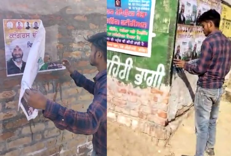 Posters of Finance Minister Manpreet Badal were set ablaze by villagers in Bathinda
