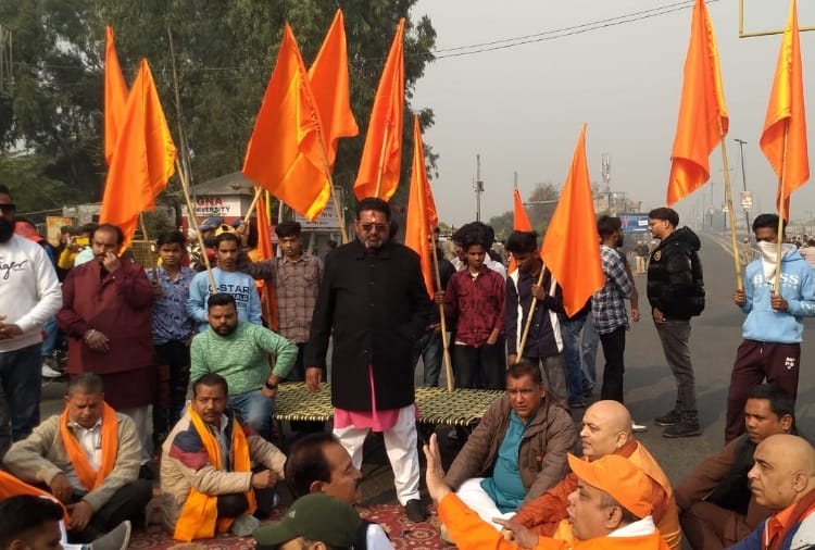Hindu Panchayat was organized at Jagraon Chowk in Ludhiana