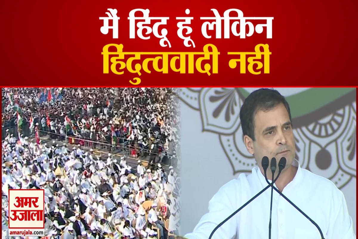 Rahul Gandhi targets on PM Modi Said that Congress waived farmers loans Narendra Modi stabbed him in the back Latest News Update