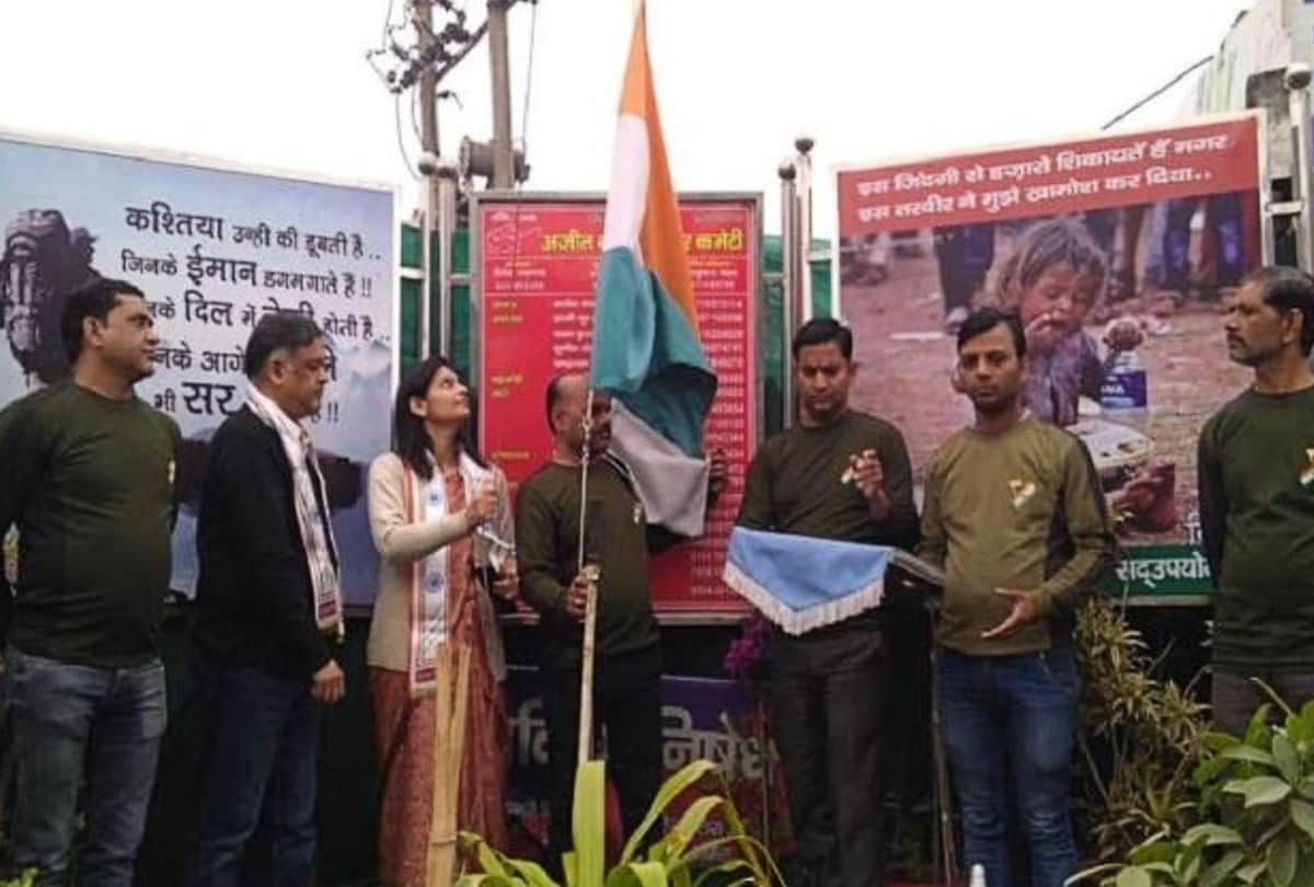 Agra Tiranga Chowk will be recorded in India record