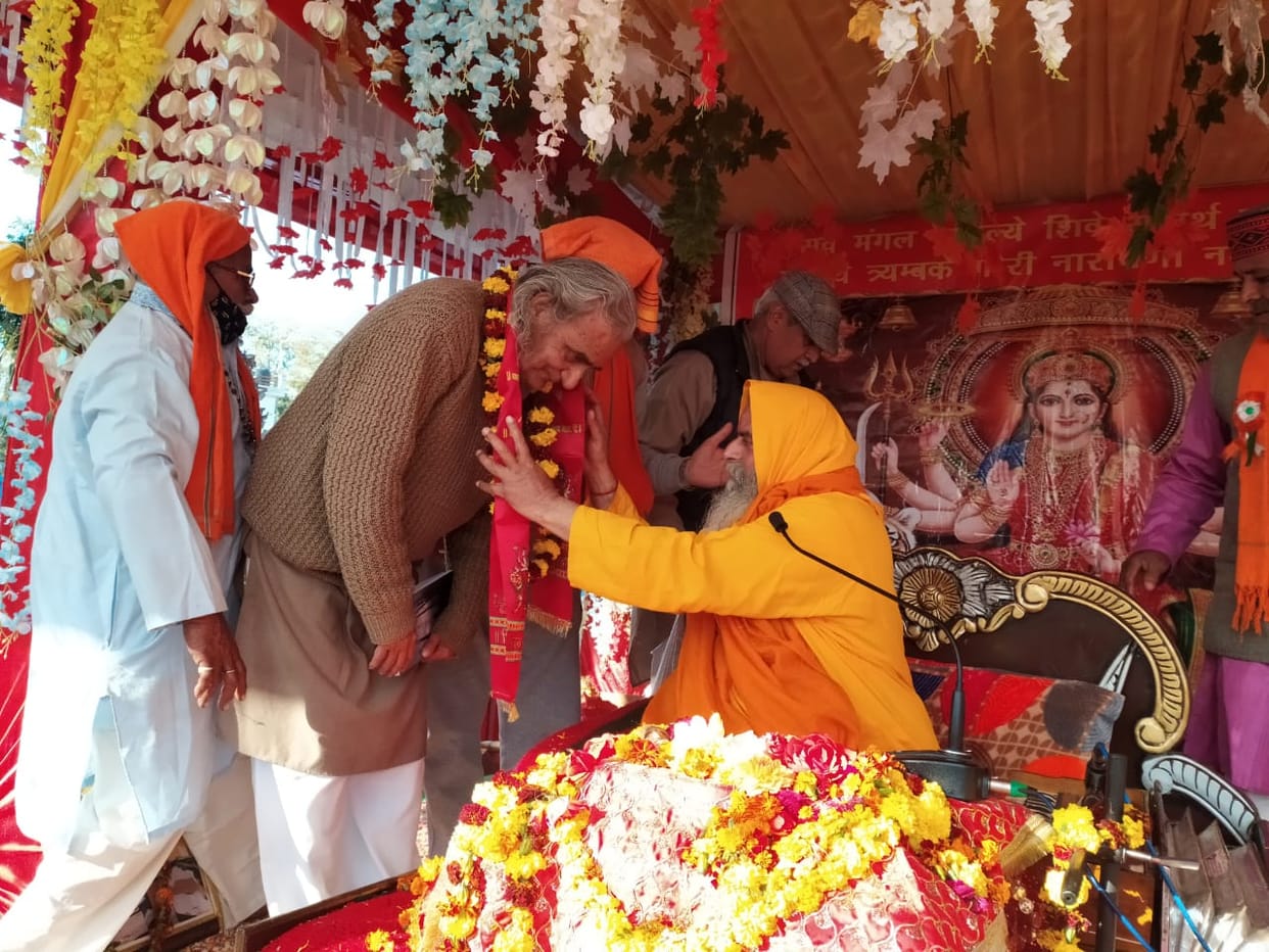 Shrimadbhagwat katha