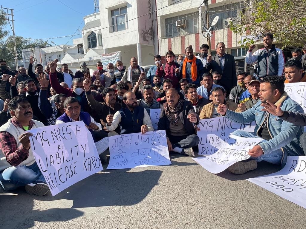 Protest
