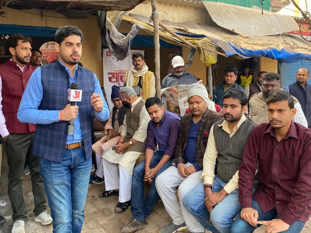 UP Assembly Election 2022 ghazipur Chai Par Chunavi Charcha Coverage News Updates In Hindi