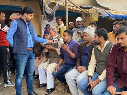 UP Assembly Election 2022 ghazipur Chai Par Chunavi Charcha Coverage News Updates In Hindi