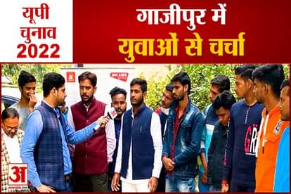 up election 2022  talk to youth in ghazipur constituency