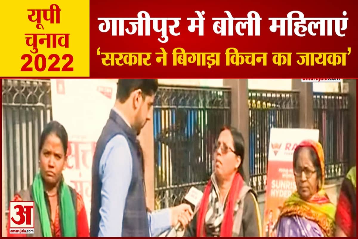 यूपी न्यूज