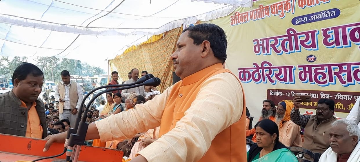 auraiya news