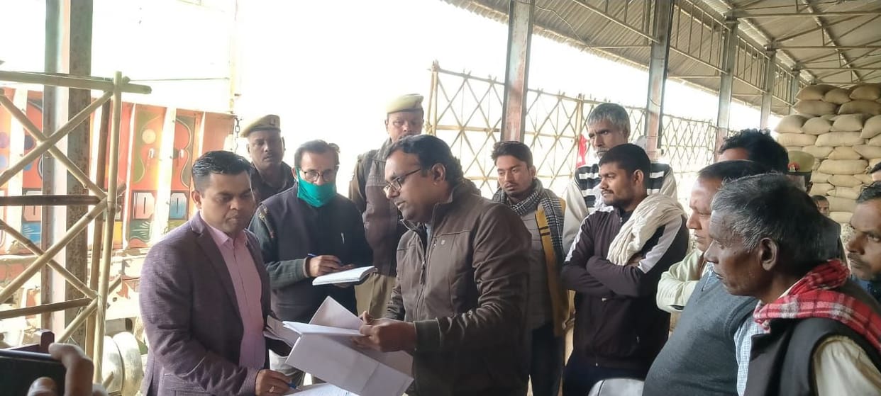 auraiya news
