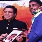 अभिनेता गोविंदा को विवेक ने पीपल के पत्ते पर उनका चित्र बनाकर सौंपा