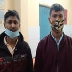 गिरफ्तार आरोपी