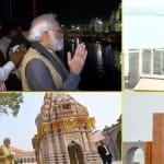 वाराणसी में पीएम मोदी (फाइल)