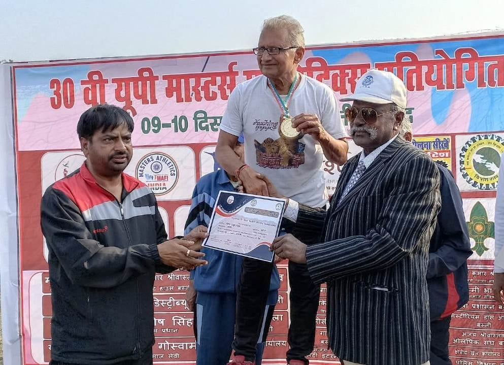 Hathras: Mohan won four gold, one silver medal in athletic championship