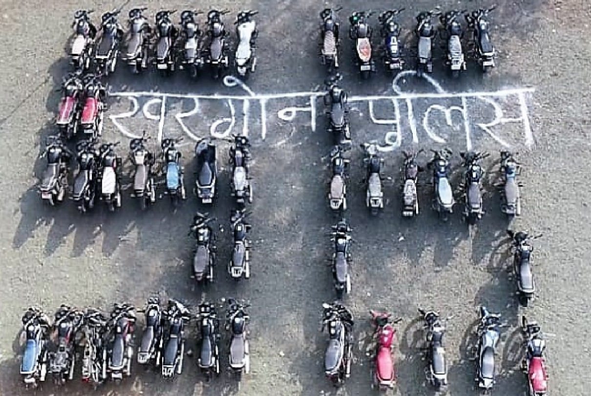 Madhya Pradesh: Khargone police caught bike thief gang, 56 motorcycles recovered from 6 thieves