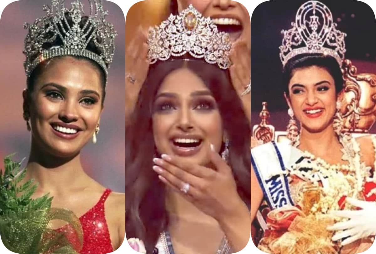 Miss Universe 2021 What Does Miss Universe Actually Win? know Everything about miss universe salary allowances