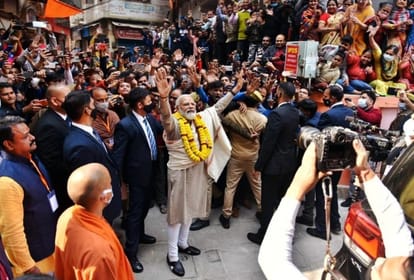 Varanasi: PM Modi जल्द काशीवासियों को दे सकते हैं सौगात, दो हजार करोड़ रुपये की परियोजनाओं की ये रही लिस्ट PM Modi can soon give a gift to varanasi here is the list of projects worth two thousand crores