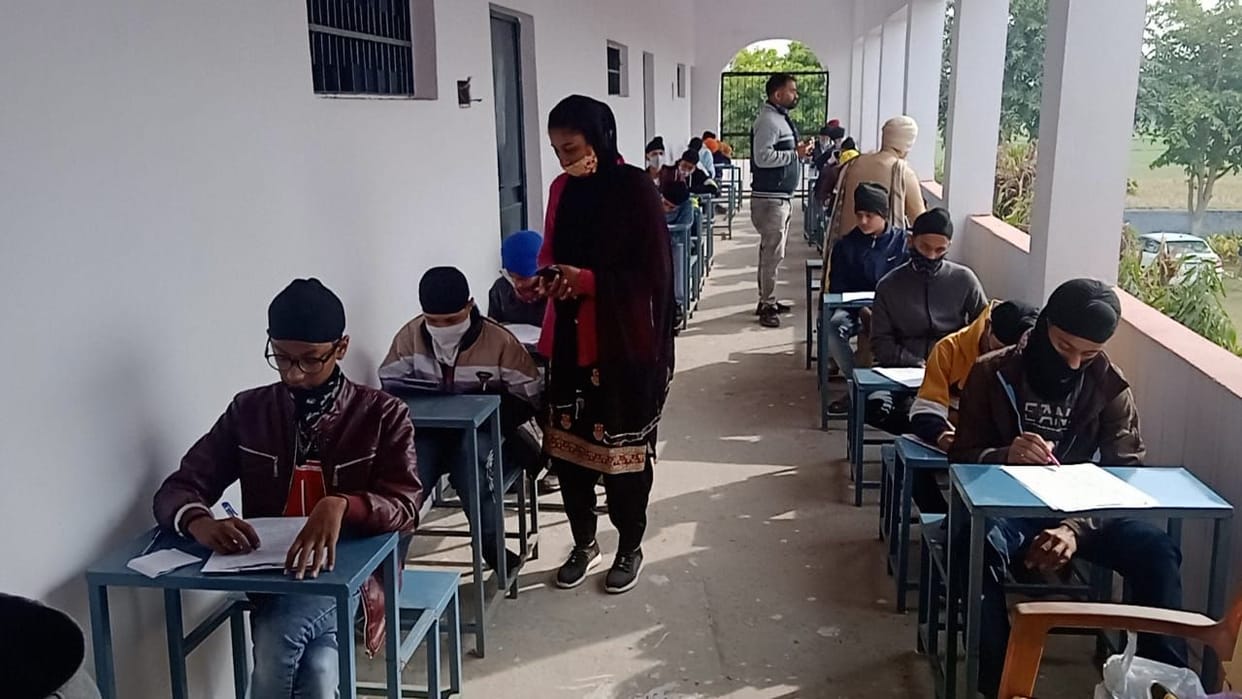 education