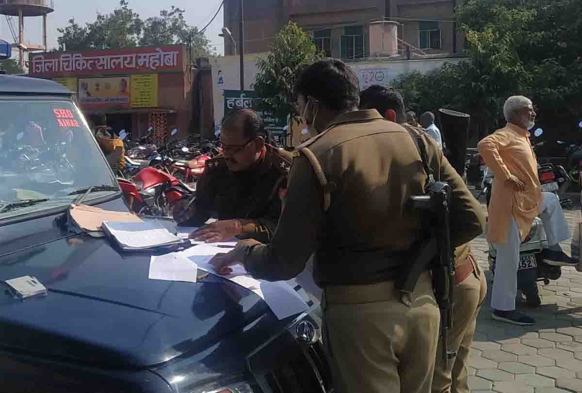 Mahoba: Killed a friend with an ax