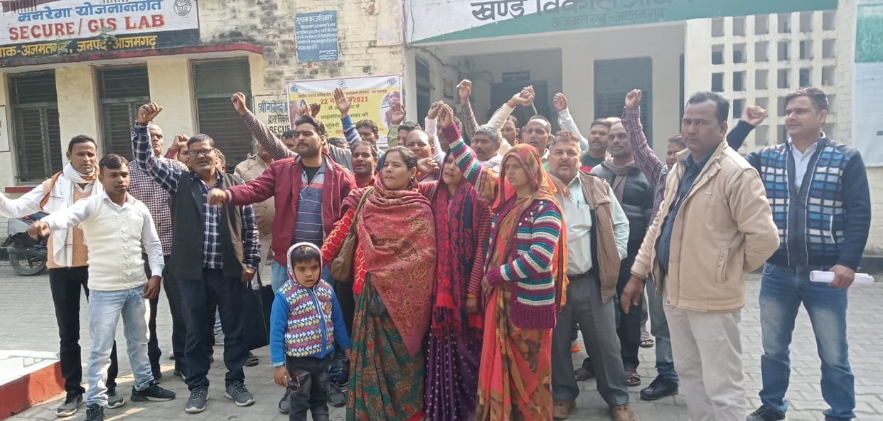 Demand to withdraw FIR, protest